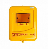 Шкаф для газ счетчика 1.2 пластик