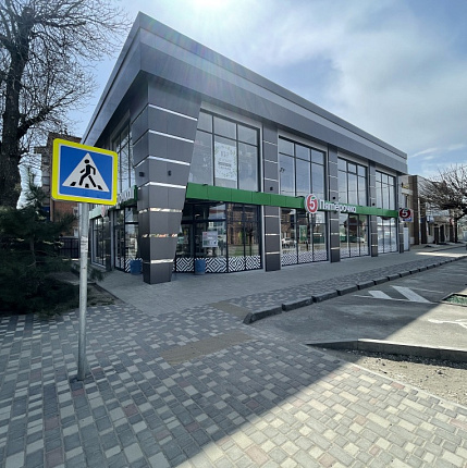 Газификация коммерческих объектов / предприятий Газификация коммерческих объектов / предприятий